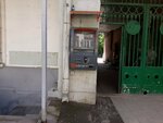 Idram (Tpagrichner Street, 6), terminal de pago