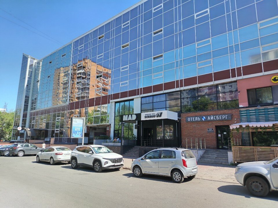 Фото Айсберг