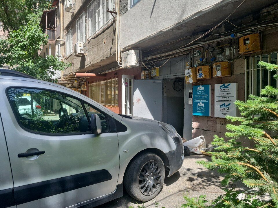 Recruitment agencies, vacancies Capital Galilea Kana, Yerevan, photo