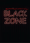 Black Zone (Ageyeva Street, 1А), barber shop
