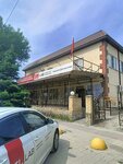Cl Lab (stanitsa Natukhayevskaya, Krasnaya ulitsa, 57), laboratorio médico