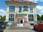Парикмахерская (Krasnoselskaya Street, 26) ، مصففو الشعر