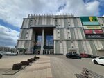 Профили и пороги (Каширское ш., 19, корп. 1), декоративные покрытия в Москве