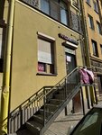 Wildberries (Moskovskiy Avenue, 1/2), point of delivery