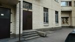 СПб ГУП Петербургский Метрополитен (Nauki Avenue, 19к2) ، شركة الإدارة
