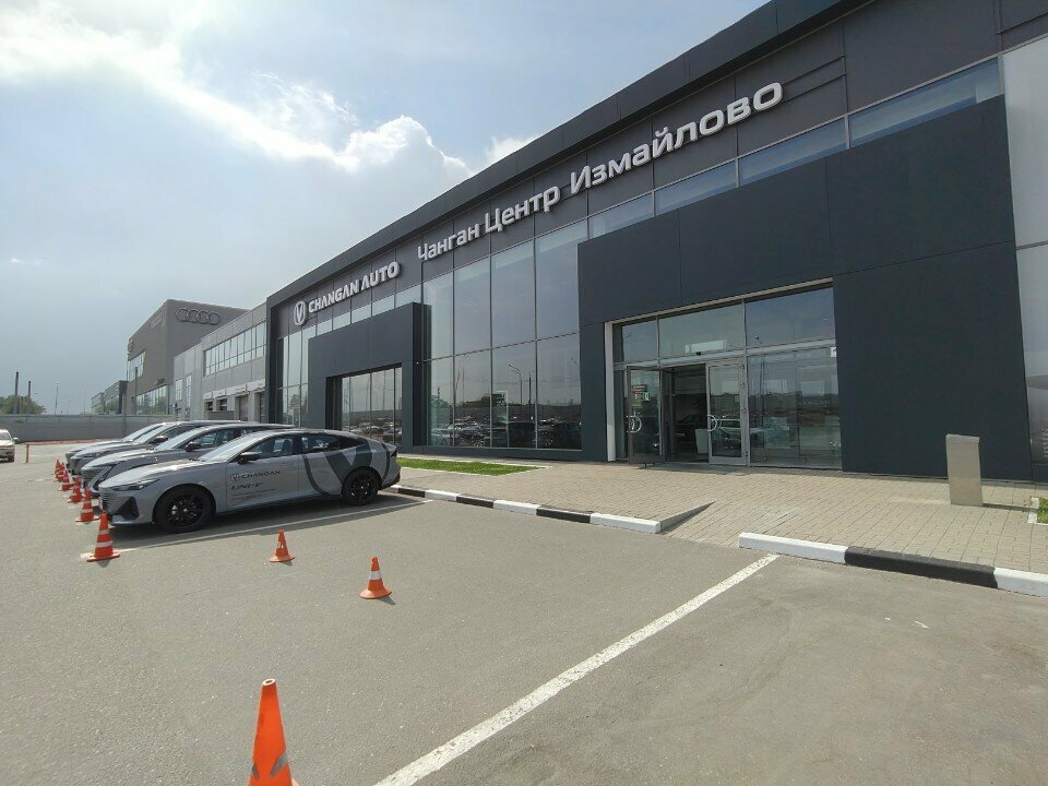 ATM Sdm-bank, bankomat, Moscow and Moscow Oblast, photo