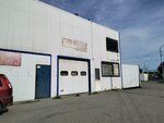 No Limit electronics (4-ya Vyselochnaya ulitsa, 15), servicio de coches, centro de reparación de automóviles