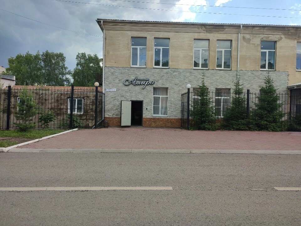 Фото отеля 2