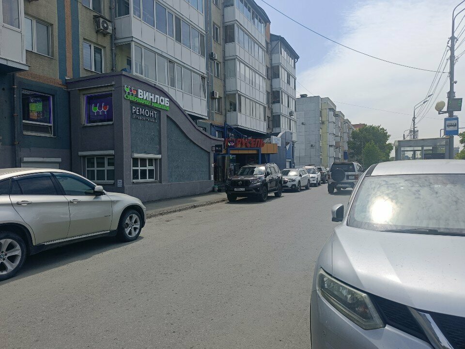Children's clothing store Dzhunior, Yuzhno‑Sakhalinsk, photo