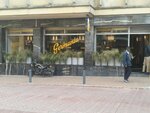 Germania (Bogotá, Santa Fe, 13rd Street, 4-46), restaurant