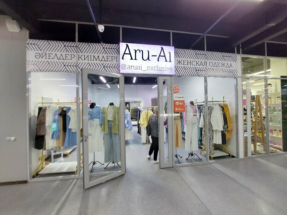 Clothing store Aru-Ai, Astana, photo