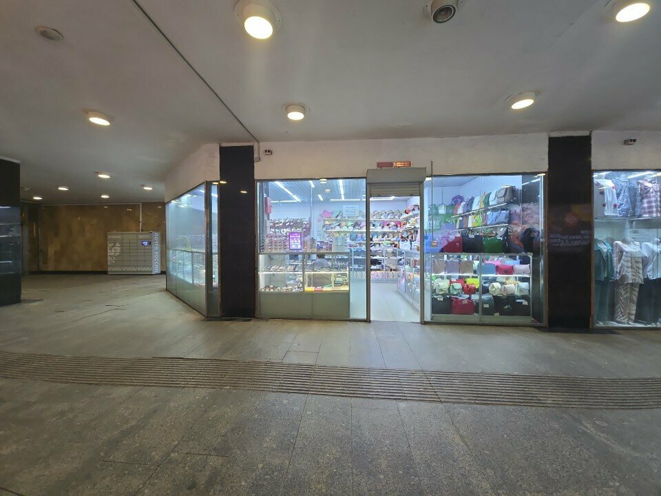 Opticial store Оптика, Moscow, photo