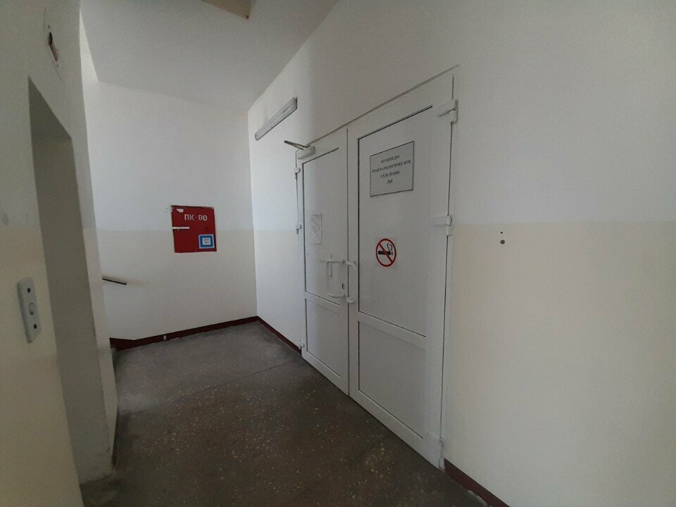 Department of the hospital Ортопедо-травматологическое отделение № 1, Smolensk, photo