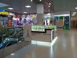 Rafam (derevnya Novoye Devyatkino, Glavnaya Street, 21) ، متجر بيع العطور ومستحضرات التجميل