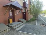 Lounge Fito&Spa (prospekt 50 let Oktyabrya, 15/2), spa