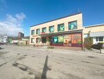 Krasnoe&Beloe (Bochkova Street, 21), grocery