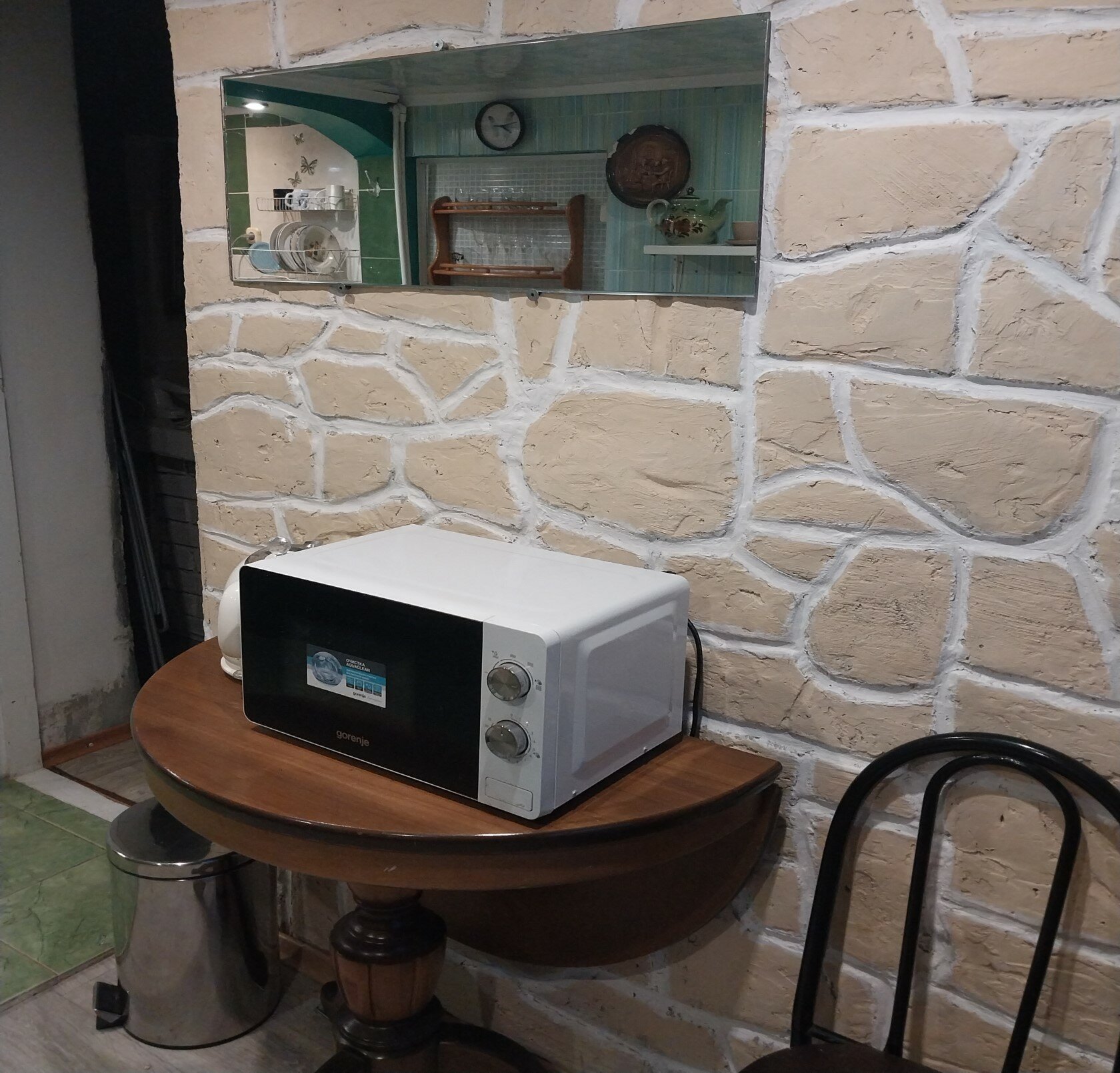 Фото Лазурный