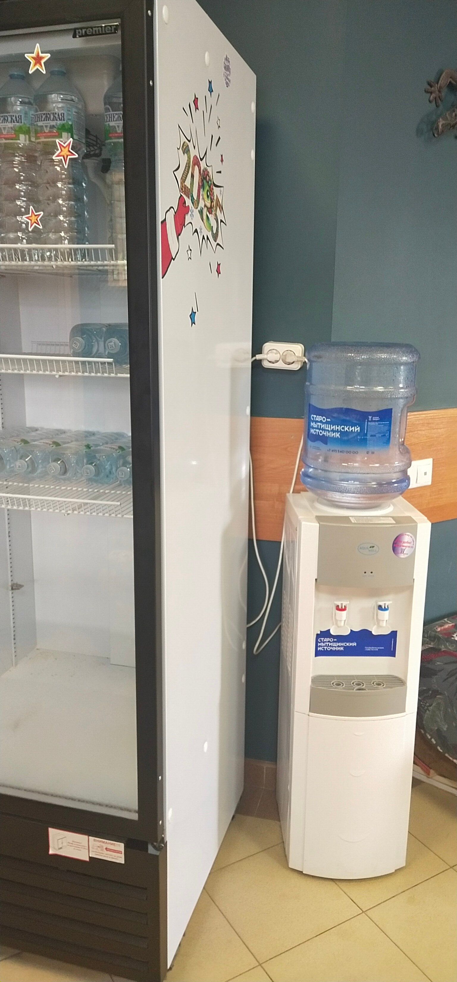 Фото Отель На Заречной