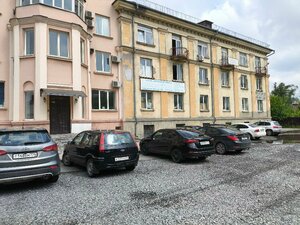 Иное жильё Solo