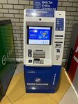 Газпромбанк (Stroiteley Avenue, 117), atm