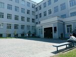 УрФУ им. Б. Н. Ельцина, институт материаловедения и металлургии (Mira Street, 28), infraestructura educativa