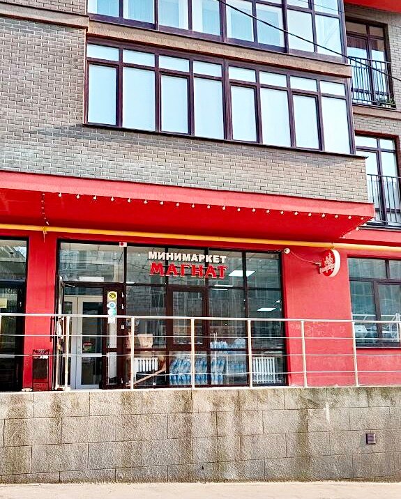 Фото Уютный дом на улице Декабристов 36/1