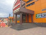 Yermolino (Leningradskiy Avenue, 64), grocery