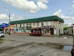 РгоУслуги+ (Ippodromnaya ulitsa, 11А), haulage