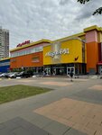 Insaitmebmsk (Generala Belova Street, 35), muebles a medida