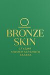 Студия моментального загара “Bronze Skin” (ulitsa Avtomobilistov, 3), beauty salon