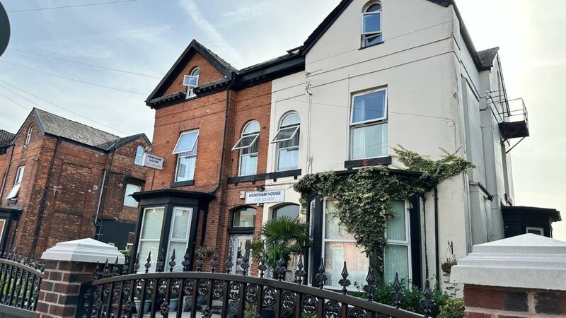 Гостиница Hendham House Hotel