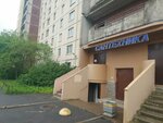 СантехМастер (Korolyova Avenue, 44к1) ، متجر بيع أدوات معدنية