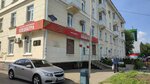 Spok Pilates (Lenina Street, 65А), pilates studio