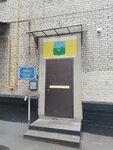 СДУ Останкино (Godovikova Street, 2) ، العمل الجماعي