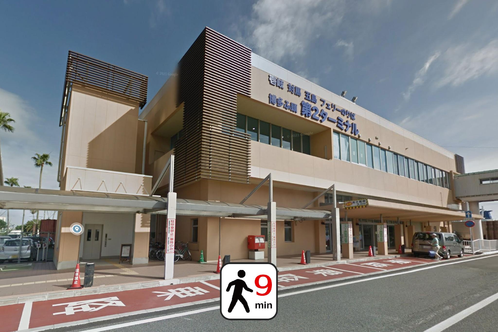 Фото Goom Fukuoka Kokusai Center