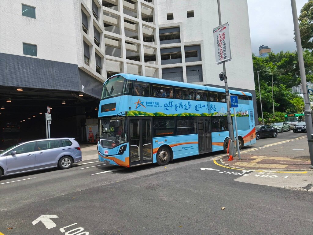 Parking lot Parking lot, Hong Kong, photo