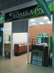 Ломбард-Экспресс (bulvar Entuziastov, 1), pawnshop