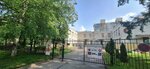 Gbdou Detsky sad № 106 kombinirovannogo vida (Malaya Balkanskaya Street, 16к2), kindergarten, nursery