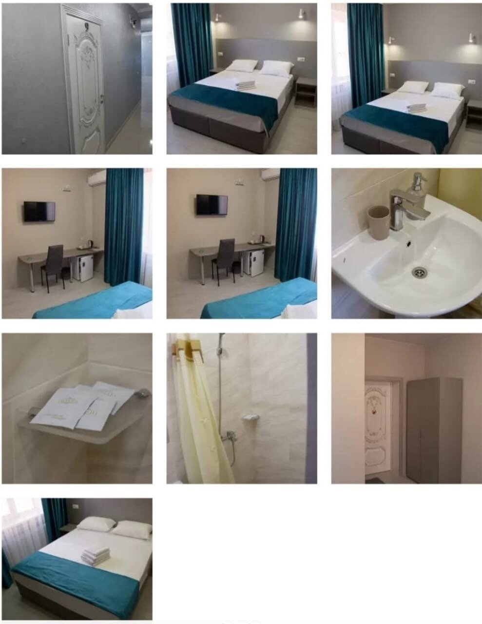 Фото Комфорт