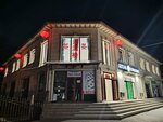 Pharmacy (Jizzakh, Kimyogar mahalla fuqarolar yigʻini), farmacia