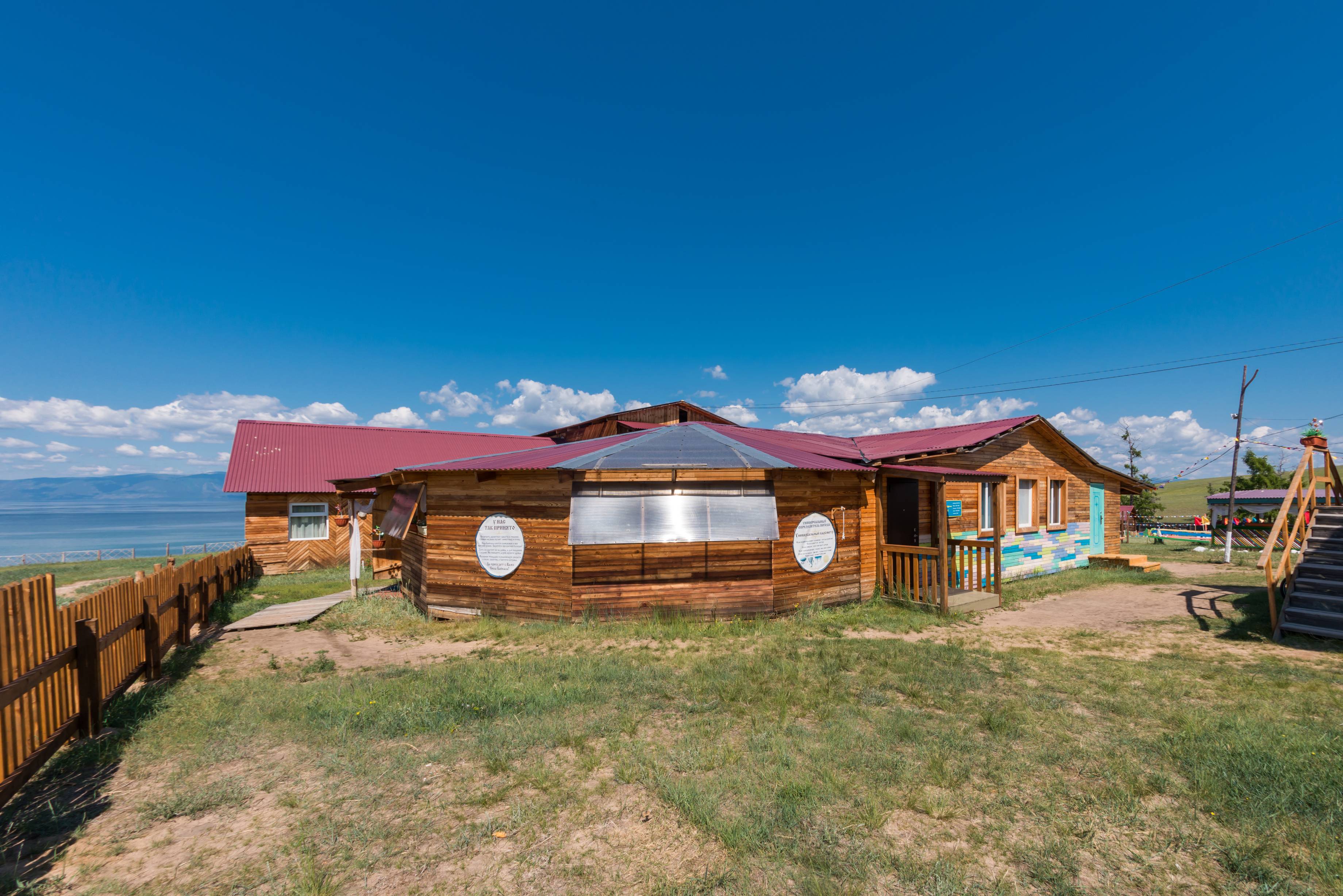 Фото отеля 4