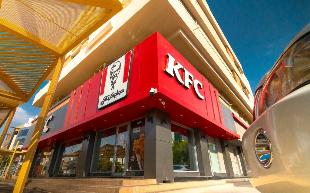 Fast food KFC, Al Ain, photo