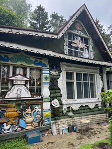 Patrisiya Velaskes yalangoch