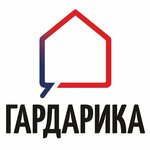 Гардарика (Lobnenskaya Street, 18с1), pipes and accessories