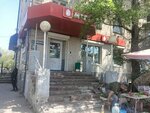 МТС (Babushkina Street, 98), payment terminal