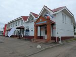 Administratsiya Romanovskogo selskogo poseleniya (selo Romanovo, Traktovaya ulitsa, 72), administration