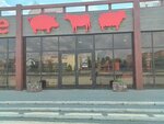 Мясной отдел Осинцева (Pobedy Avenue, 213), butcher shop