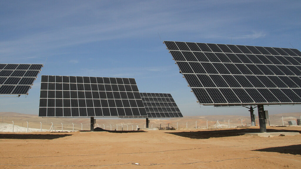 Management company Reyda Energy R&d Informatics, Ankara, photo