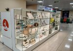 Милашка (50 Years of October Street, 12), haberdashery and accessories shop