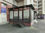Magic menu (Slavy Avenue, 21), food and lunch delivery
